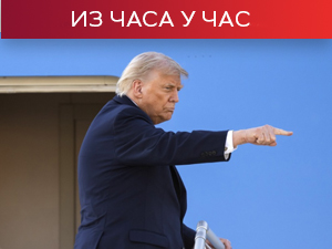 Трамп прети да може да уништи Иран; ИРГЦ: На сваки нови напад одговорићемо још снажније